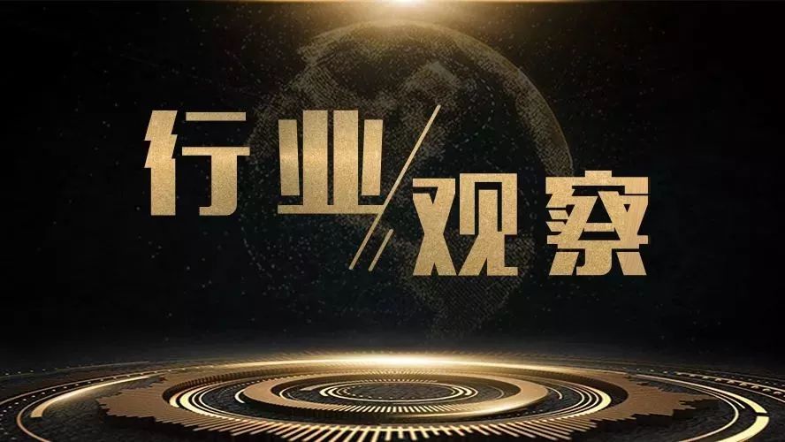 【行業(yè)觀察】注意！3月1日起“2+26”城市“藍(lán)天保衛(wèi)戰(zhàn)”將再度升級！