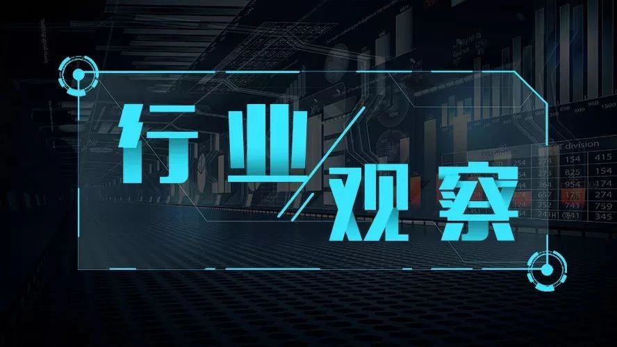 【行業(yè)觀察】環(huán)保稅時代，環(huán)保稅征收時應(yīng)這樣計(jì)算！