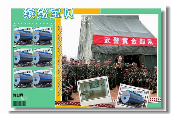 低價位高品質工業蒸汽鍋爐